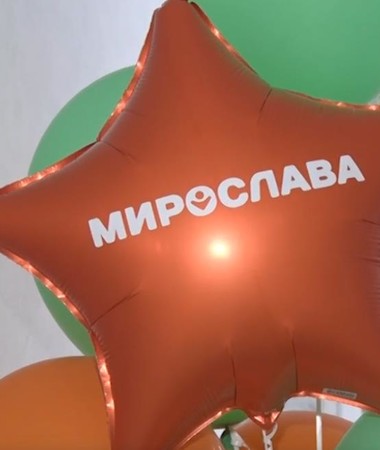 Медицинский центр Мирослава Полевской